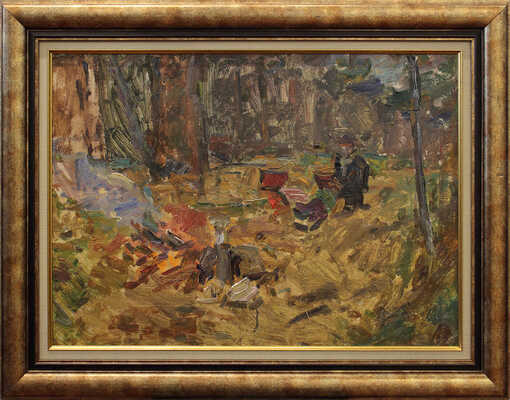 Диффинэ-Кристи Валентина Михайловна. В лесу у костра, станция «Дружба»